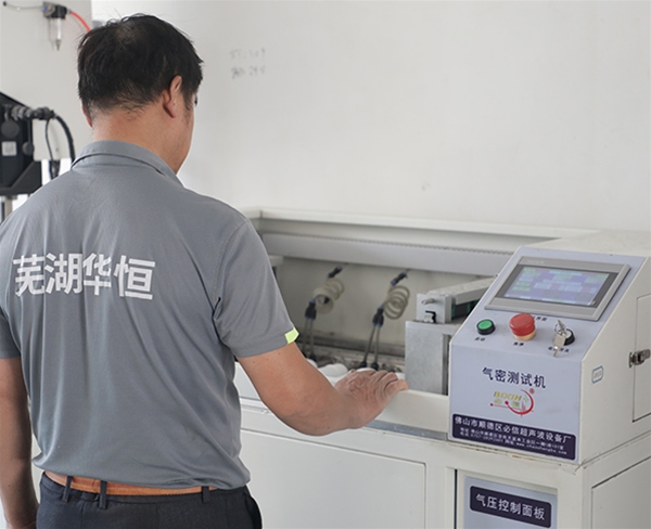 廠(chǎng)區(qū)環(huán)境